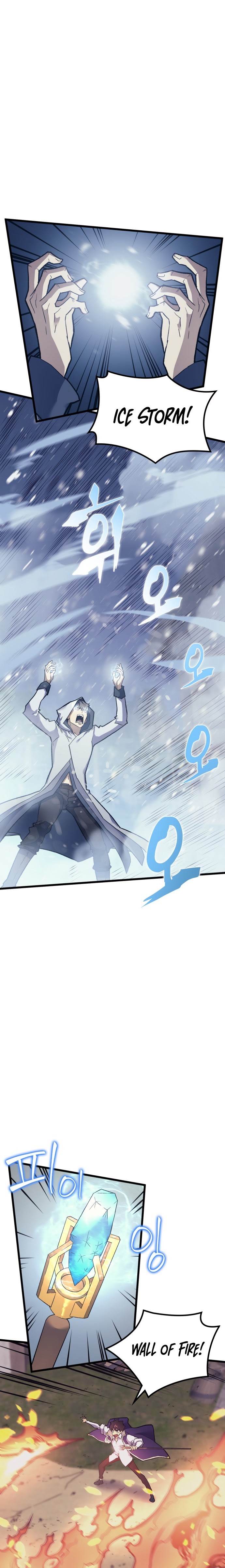 Wizard of Arsenia chapter 14